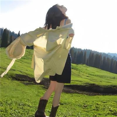 新扎师妹粤语